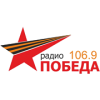 Радио Победа логотип